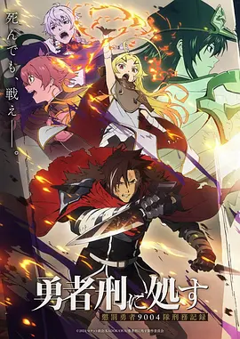 金币纪元