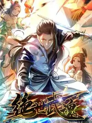 买它买它